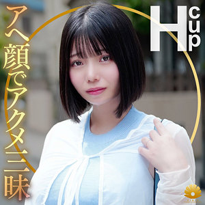 【フル視聴】dht1266｜すなおさん | BiBiD