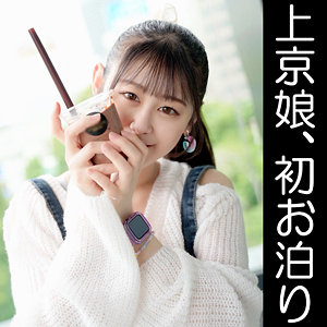 【フル視聴】erofc338｜ナギ | 恋愛カノジョ