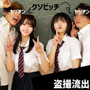 【フル視聴】fuyu181｜Y＆N | 浮遊僧