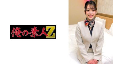 【フル視聴】230ORECZ-309｜すみれさん | 俺の素人-Z-