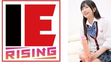 【フル視聴】830IENFA-39801｜素人ナンパ 代々木でみつけたウブな女子に18cmメガチ○ポを素股してもらったら、こんなにヤラしい事になりました。 北岡果林 | アイエナRISING