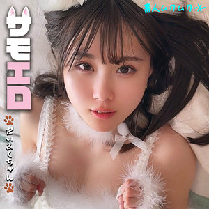 【フル視聴】smjx104｜だいふくちゃん | 素人ムクムク-X-