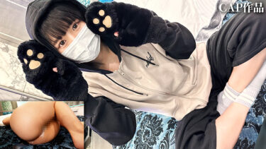 【フル視聴】kurofune2-0630｜19歳の援交少女 父に連れられおじさんの元へ…… 未熟な剛毛おま○こに秘密の中出し | 黒船（プレステージ）