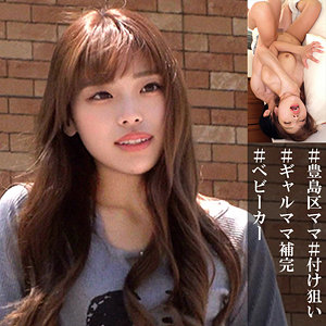 【フル視聴】oremo457｜Yさん | 俺の素人-Z-