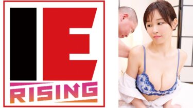 【フル視聴】830IENFA-41803｜とっても美人で優しいナースさんに敏感過ぎて暴発しちゃう早漏チ○ポの改善をお願いしました！めちゃくちゃかわいいナースさんが男の性のお悩み相談&早漏診療！なしくずしで生ハメ中出しまで！ 芦名ほのか | アイエナRISING