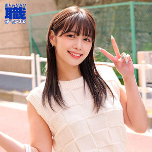 【フル視聴】smjs189｜ひかるさん | 素人ムクムク-職-