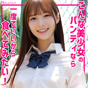 【フル視聴】smuk287｜ゆい | 素人ムクムク