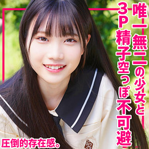 【フル視聴】smuv007｜かなえちゃん | 素人ムクムク-夢中ver2.0-