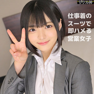 【フル視聴】zake007｜ゆみちゃん | ザケル神